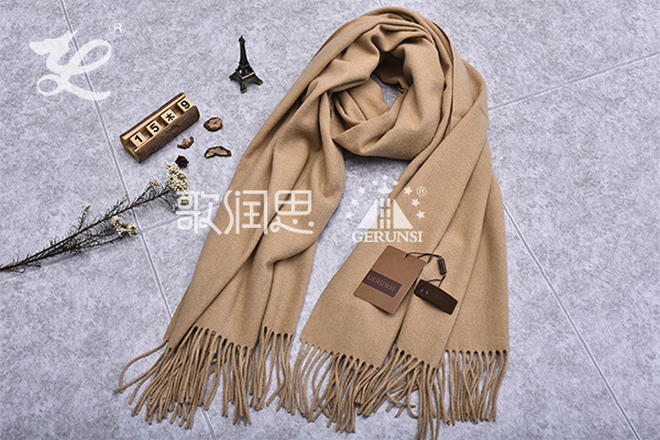 300 grams of flowers (Beige long versatile warm scarf)