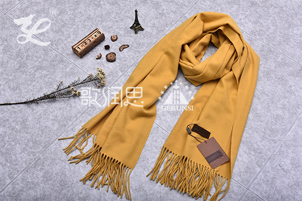 300 grams of flowers（Turmeric trendy wild windproof scarf）
