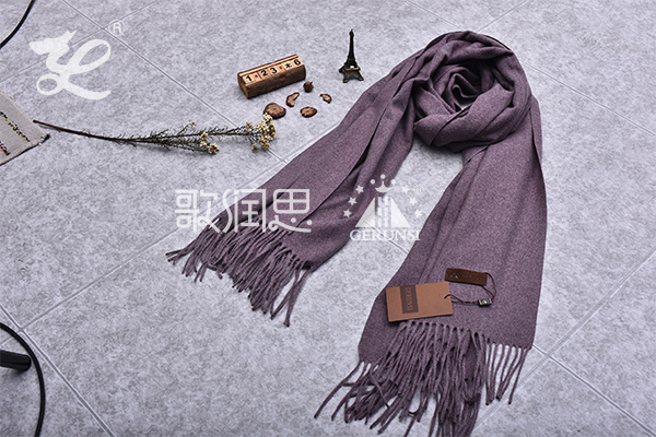 300 grams of flowers（Purple trendy wild scarf）