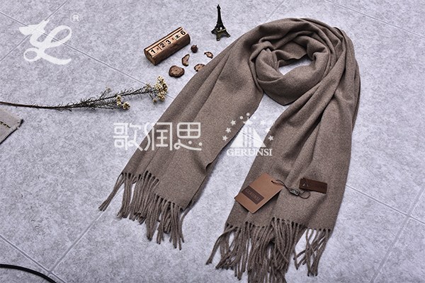 300 grams of flowers（Mocha long thermal scarf）