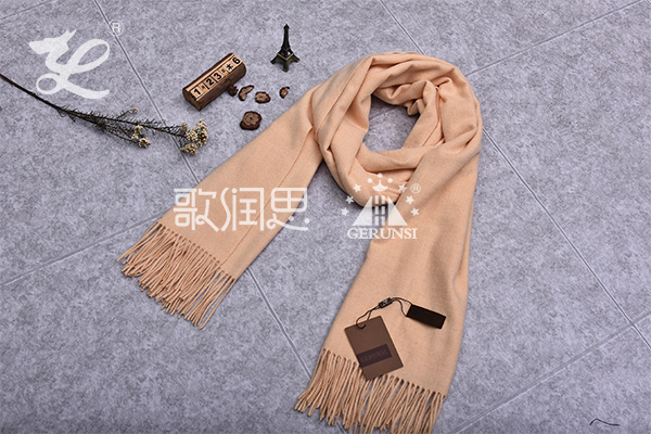300 grams of flowers（Black Fashion Long Warm Scarf）