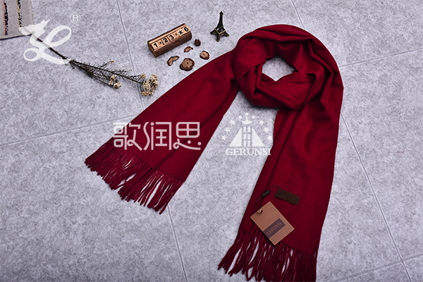 300 grams of flowers (Brick red fashion trend long scarf)