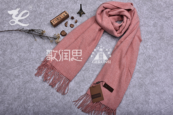 300 grams of flowers (Maple Red Trendy Thermal Scarf)