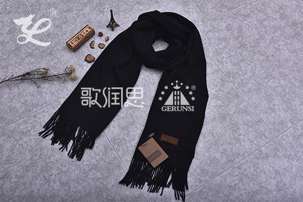 300 grams of flowers (Black Simple Warm Scarf)