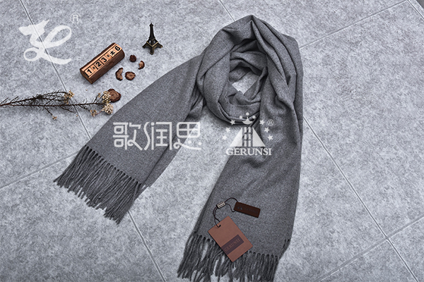 300 grams of flowers (Medium gray trendy warm scarf)