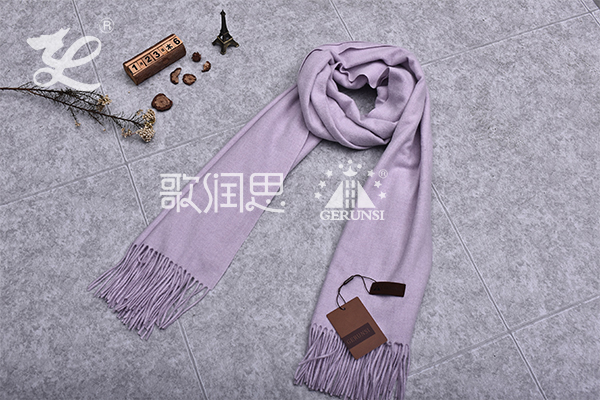 300 grams of flowers (Light Purple Simple Windproof Scarf)