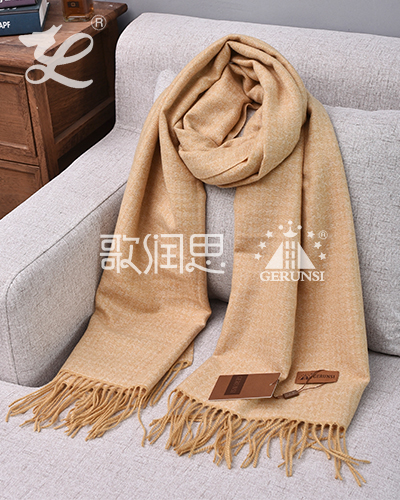 Jacquard towel scarf（Yellow Long Trendy Scarf）