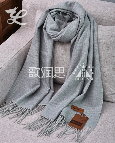 Jacquard towel scarf（Blue Long Wild Scarf）