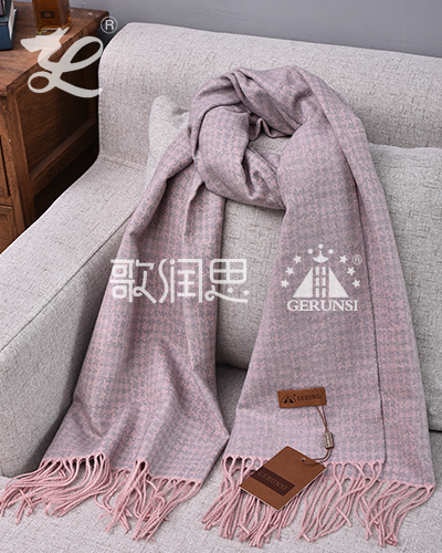 Jacquard towel scarf（Pink Long Thermal Scarf）