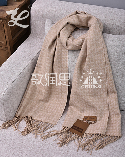 Jacquard towel scarf（Beige Warm Wild Scarf）