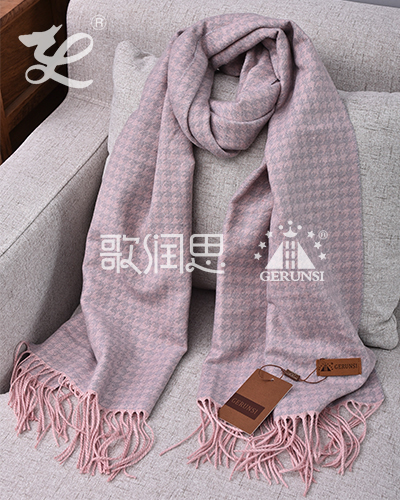 Jacquard towel scarf（Pink warm simple pattern scarf）