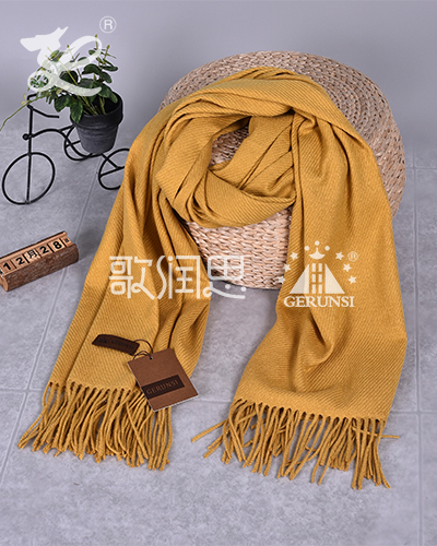 300 grams of large twill（Turmeric Joker Simple Scarf）