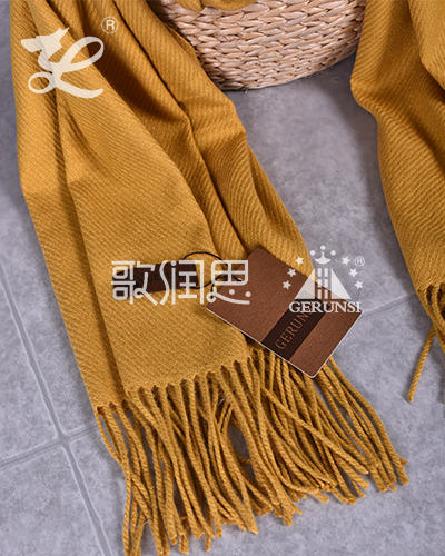300 grams of large twill（Turmeric Wild Warm Scarf）