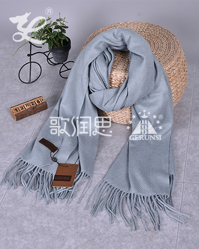 300 grams of large twill（Blue gray wild fashion scarf）