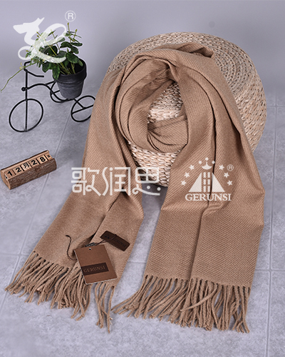 300 grams of large twill（Beige Warm Fashion Scarf）
