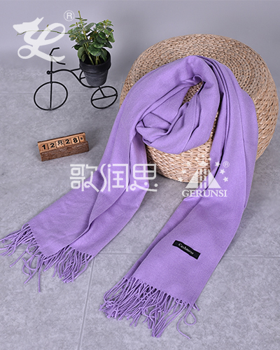 250 carat hair（Purple warm simple fashion scarf）