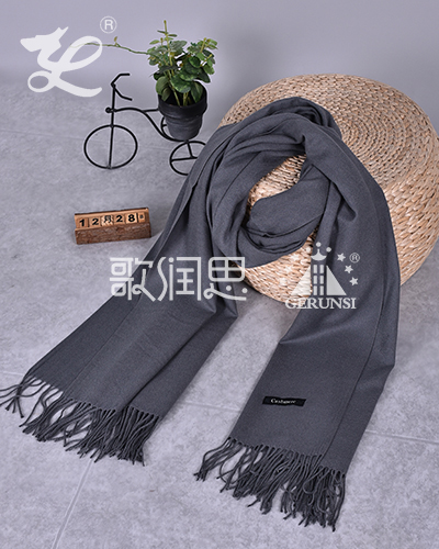 250 carat hair（Dark gray simple fashion windproof scarf）