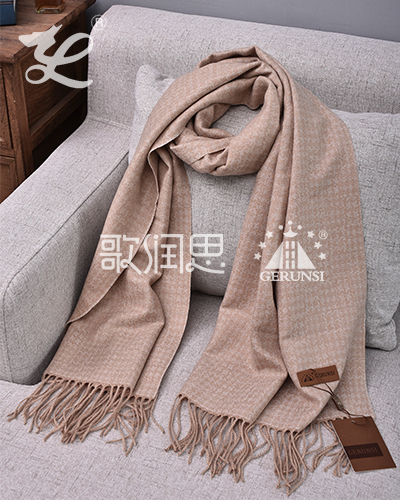 Jacquard towel scarf（Khaki Long Windproof Scarf）